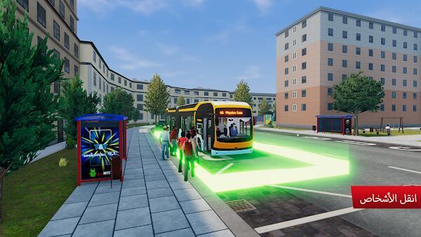 bus simulator city ride download apk