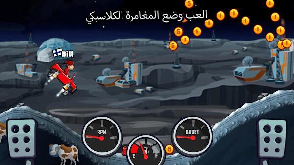 hill climb racing 2 free 999 999 gems and coins