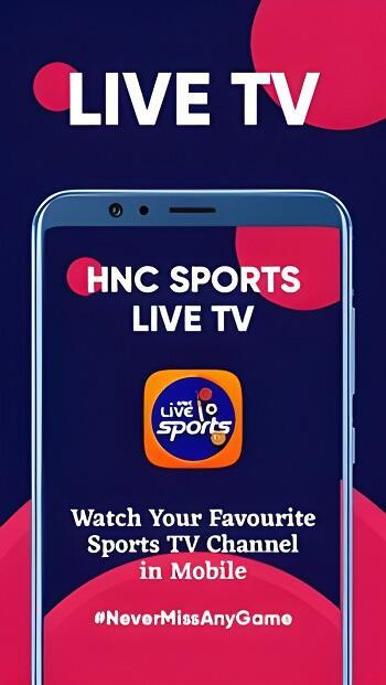 hnc sports apk for pc
