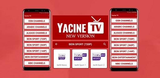 Thumbnail Yacine TV Pro