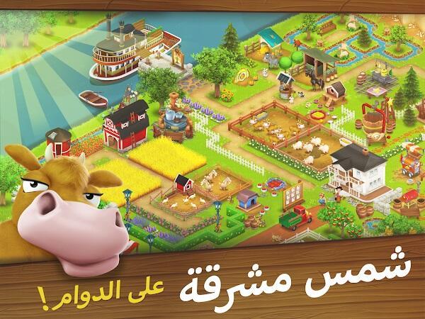 hay day apk unlimited coins and diamonds