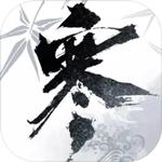 Icon Nishuihan Mobile Game