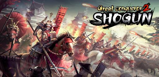 Thumbnail Great Conqueror 2: Shogun