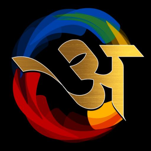 Atrangii App