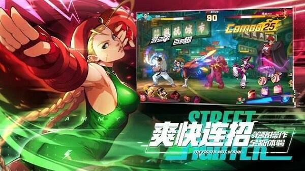 Street Fighter Duel Idle RPG mobile android iOS apk download for