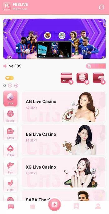 fbs live app for android