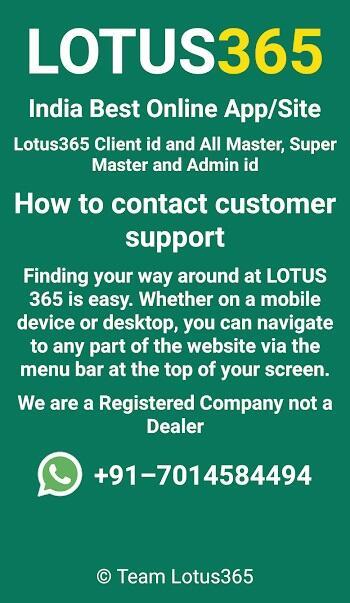 lotus 365 apk free download