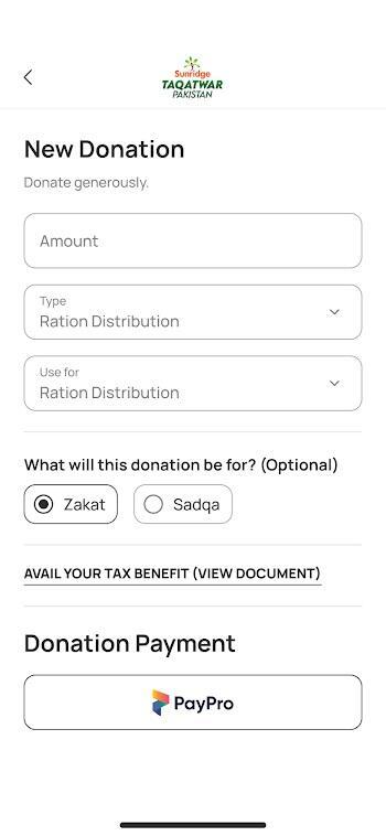 portal taqatwar pakistan org pk application form