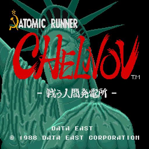 Icon Chelnov Atomic Runner Game