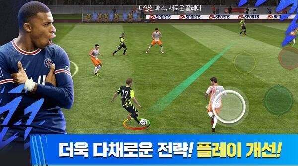 FiFa Chino APK 13.0.06 Download Android Mobile Game