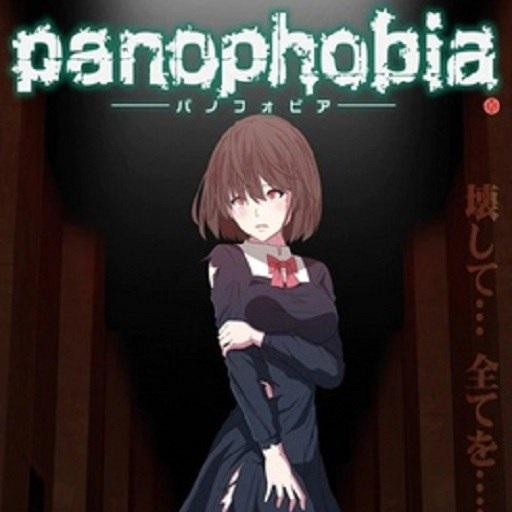 Panophobia Game 2.0 APK Original