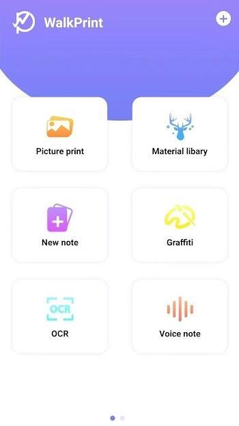 walkprint app for android