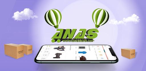 Thumbnail ANAS iOS Netlify