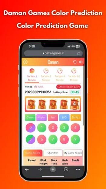 daman game app download