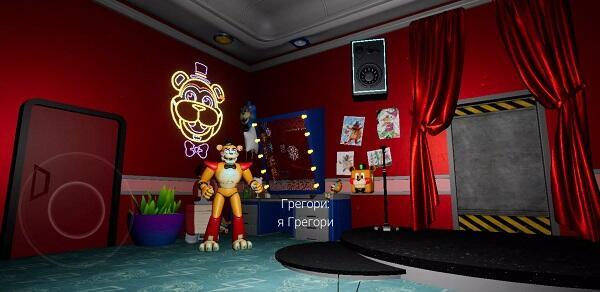 FNAF Security Breach APK 2023 latest 1.01 for Android