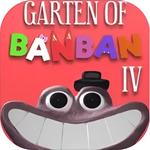 Icon Garten of Banban 4