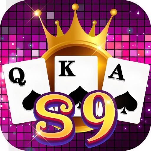 Super S9 Game 1.3.3 APK