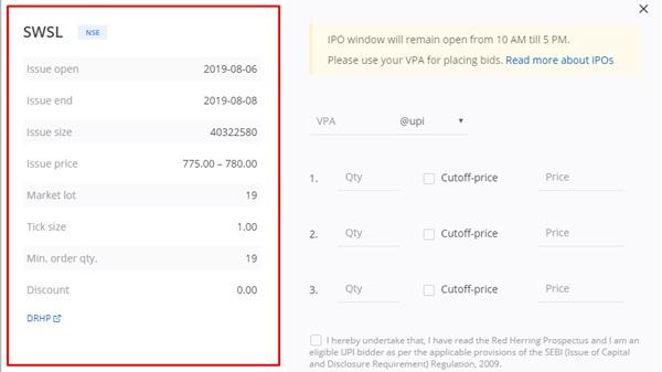 How to apply for IPO in Zerodha