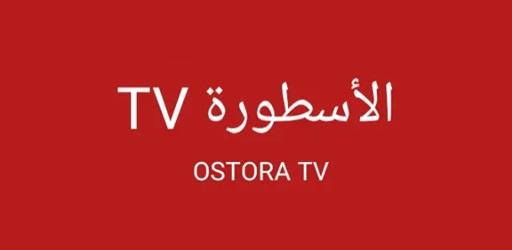 Thumbnail Ostora TV