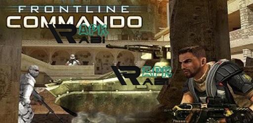 Thumbnail Frontline Commando