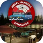 Icon Motel Manager Simulator