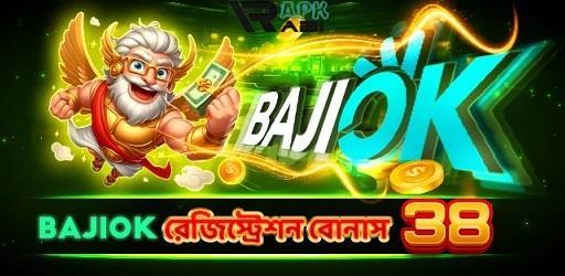 Thumbnail Bajiok