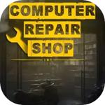 Icon Computer Repair Shop