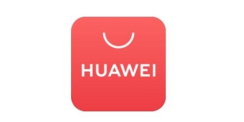 Thumbnail Huawei Appgallery