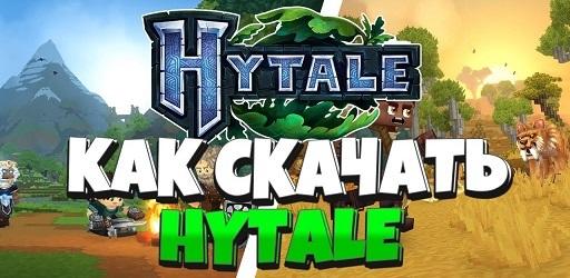Thumbnail Hytale