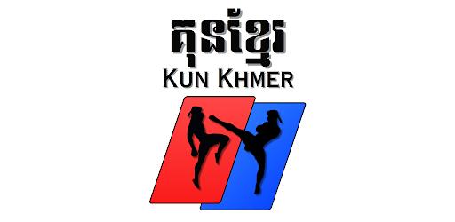 Thumbnail Kun Khmer Mobile