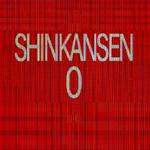 Icon Shinkansen 0 Game