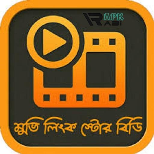 MLSBD App 2.0 APK Original