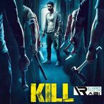 Icon 94FBR Kill Movie