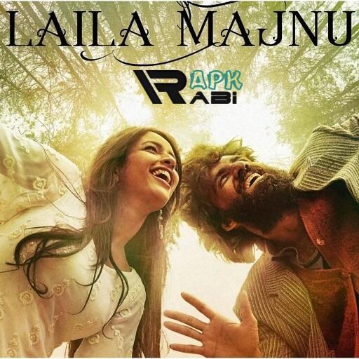 94FBR Laila Majnu Full Movie