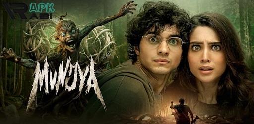 Thumbnail 94FBR Munjya Movie