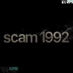 Icon 94FBR Scam 1992 Full Series