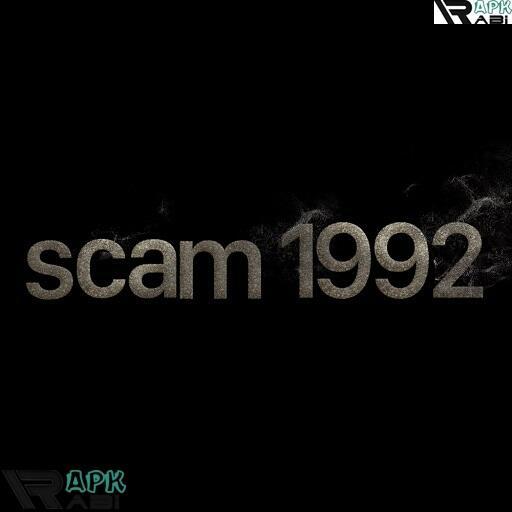 94FBR Scam 1992 Full Series