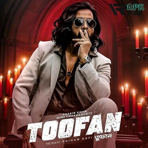 94FBR Toofan Full Movie 1.9 APK