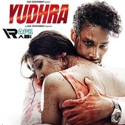 94FBR Yudhra