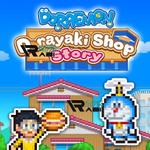 Icon Doraemon Dorayaki Shop Story