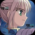 Icon Fate Stay Night