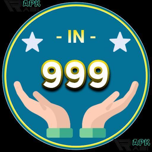 IN999 App