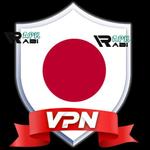 Icon Japan VPN