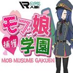 Icon Mob Musume Gakuen