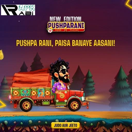 Pushpa Rani Game 2.4 APK