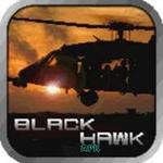 Icon Black Hawk Down