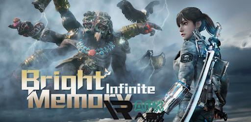 Thumbnail Bright Infinite