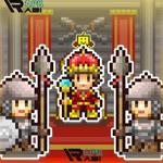 Icon Kingdom Adventurers