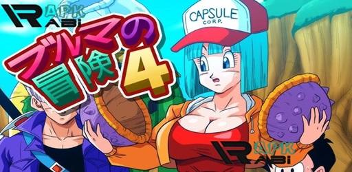 Thumbnail Bulma Adventure 4