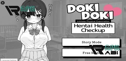 Thumbnail Hentai Health Checkup